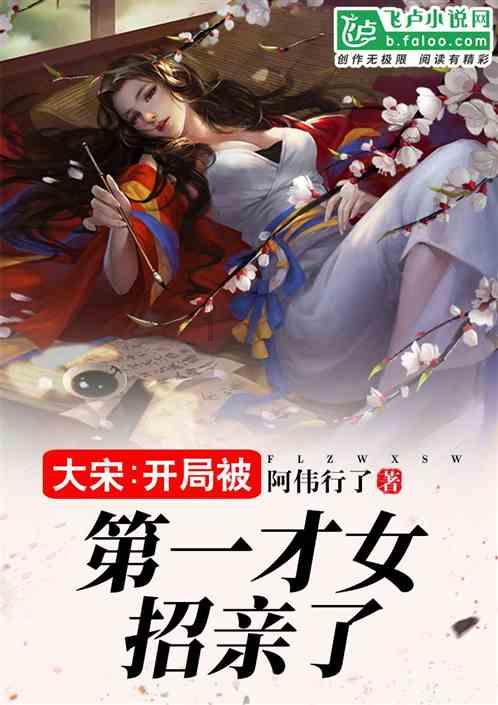 小蛋糕脂肪24.5是多少卡？