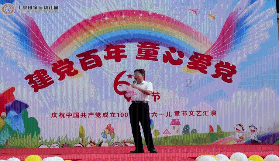异形：隔离