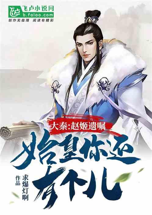 陈小谷:刑侦尖兵变身“硬核教导员”
